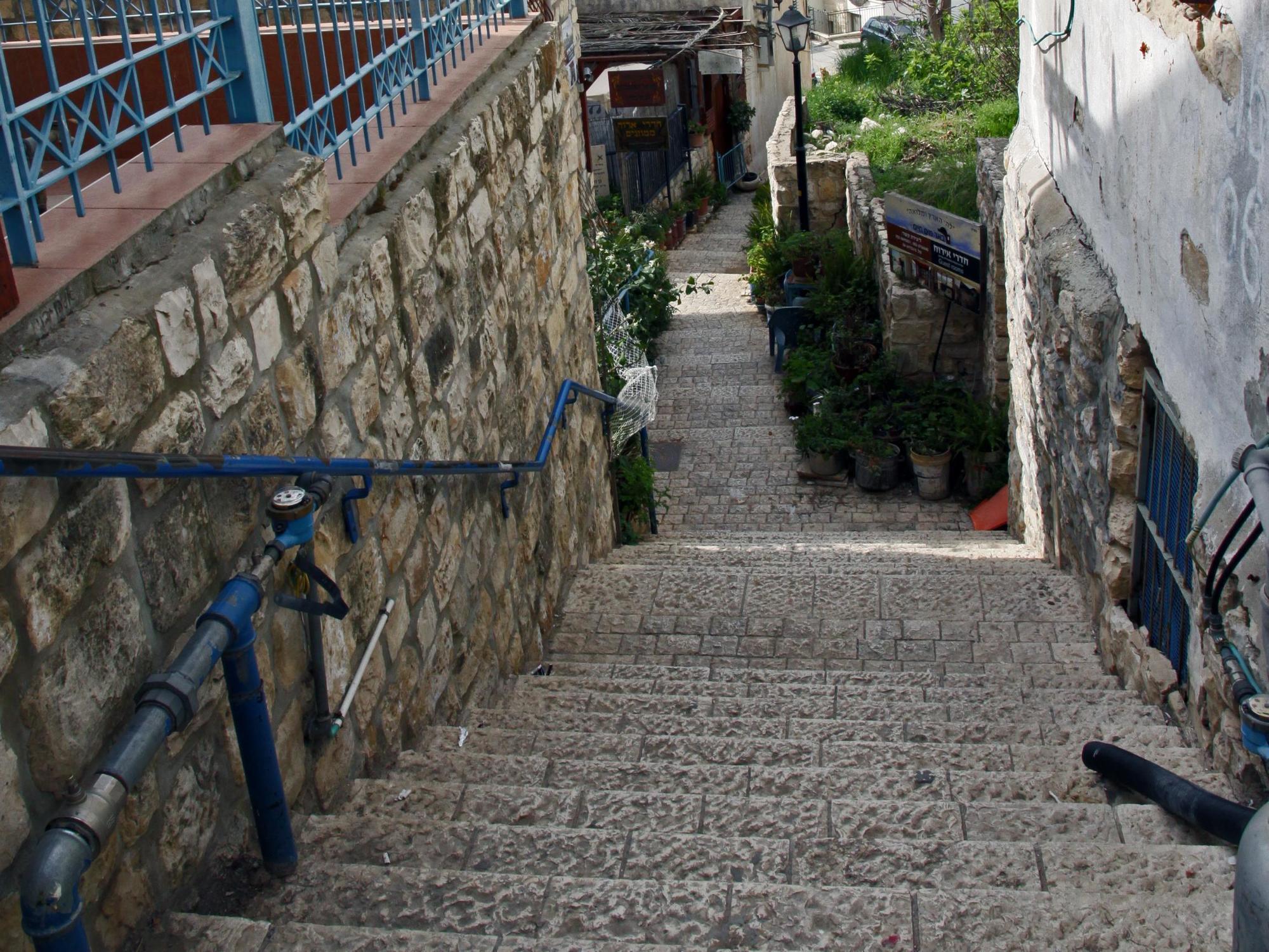 Hametsuda Hotel Safed Exterior foto