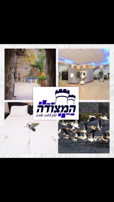 Hametsuda Hotel Safed Quarto foto